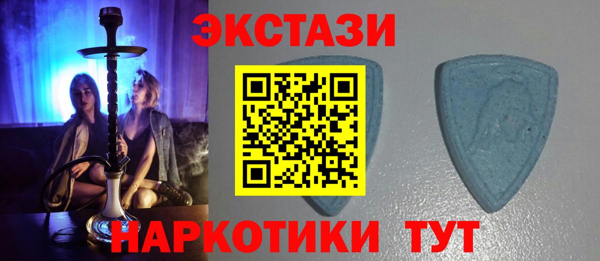 ГЕРОИН  Cocaine  Вход с VPN  Каннабис  Меф   ГАШ  Мефедрон  Михайловка  ГАШ 