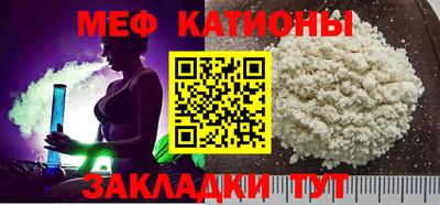 наркотики Камышлов