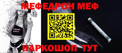 твердый Кандалакша