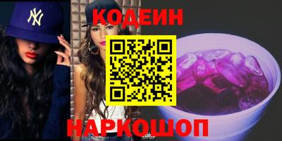 твердый Кандалакша