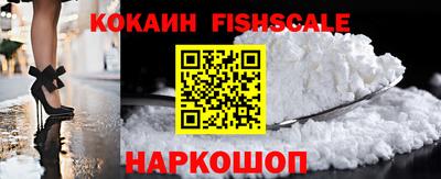бутират Канаш