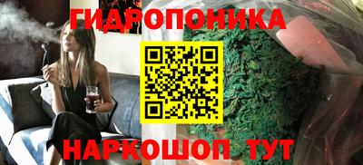 твердый Кандалакша