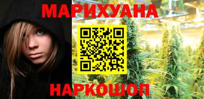 твердый Кандалакша