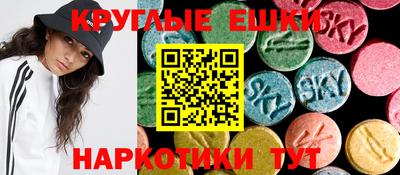 твердый Кандалакша