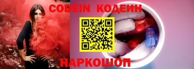 твердый Кандалакша
