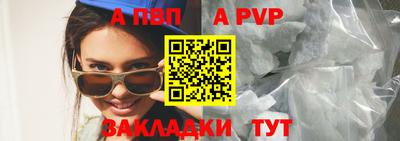 наркотики Камышлов