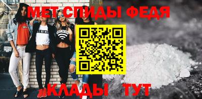 твердый Кандалакша
