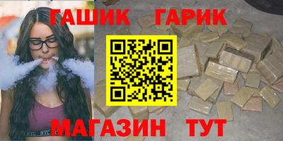 твердый Кандалакша