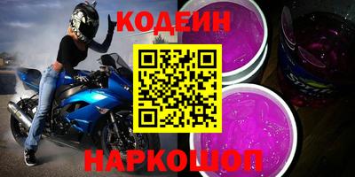 твердый Кандалакша