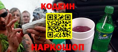 твердый Кандалакша
